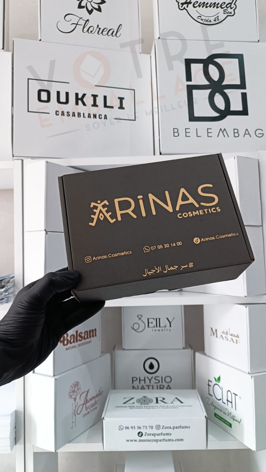 WhatsApp Image 2025-05-28 at 00.53.09 (2) Boite Valise 21x15x7 Carton Noir – Image 1