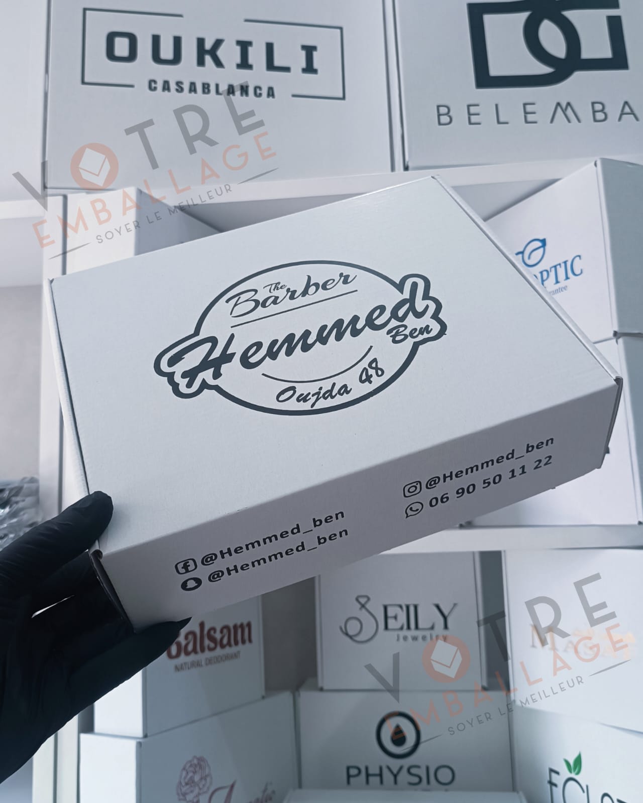 WhatsApp Image 2025-05-28 at 00.53.09 - Copie Boite Valise 26x21x7 Carton blanc – Image 1