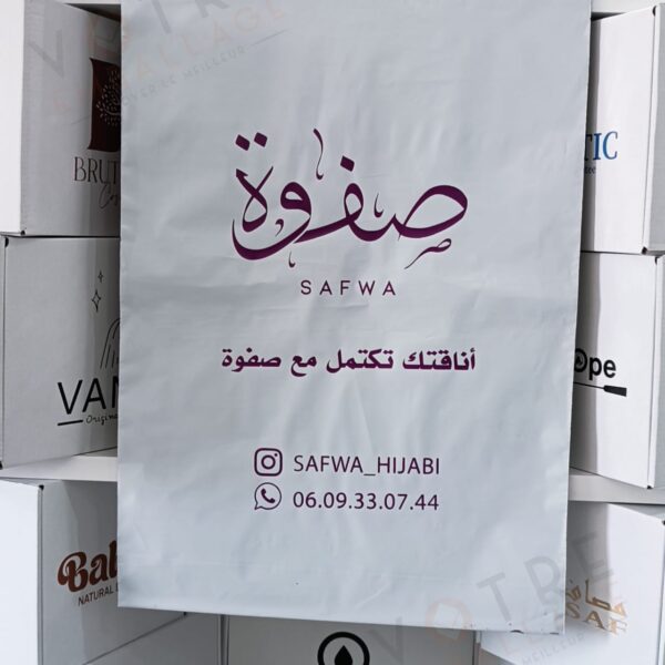 Sachet E-commerce 31x42 en Gris Clair